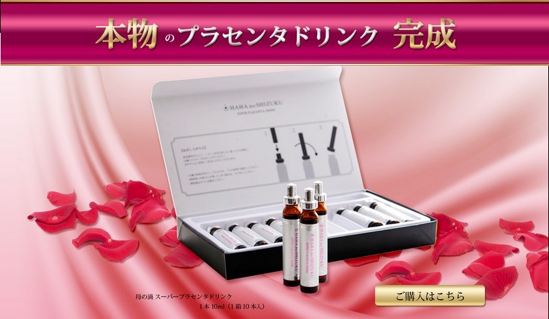 �v���Z���^���X���o��@�X�[�p�[�v���Z���^�h�����N���T�C�g